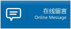 四方区优时通物流公司在线查询